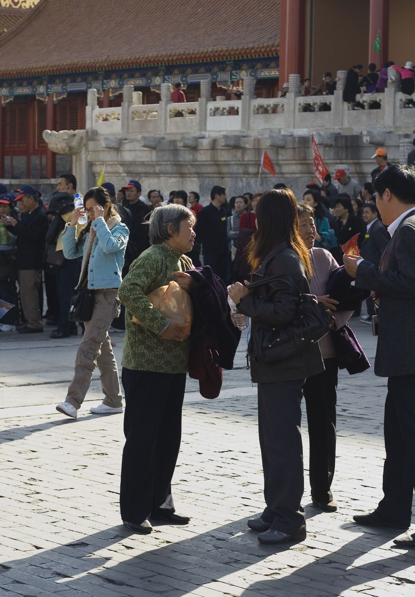 The Forbidden City 