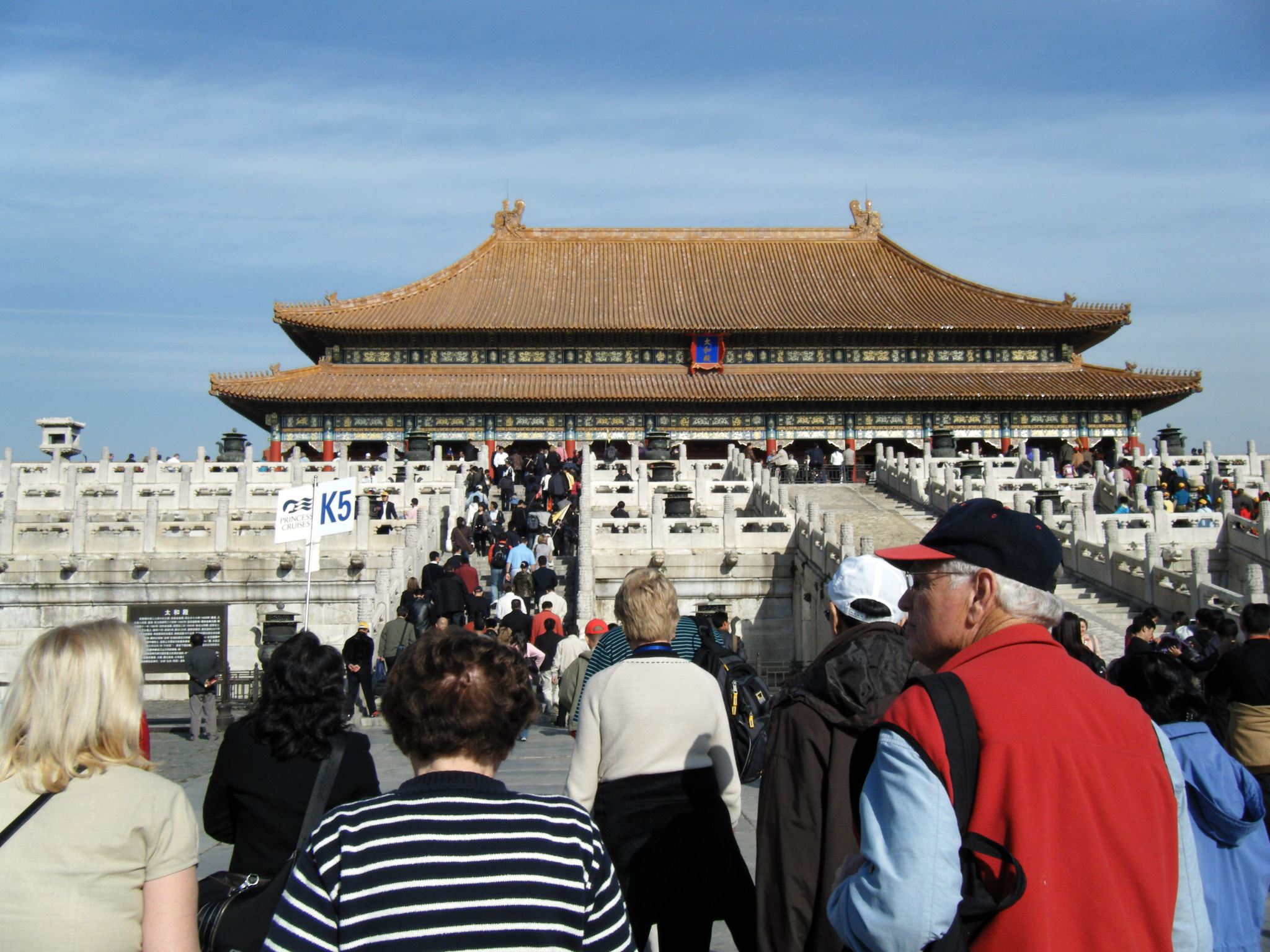 The Forbidden City | neOnbubble