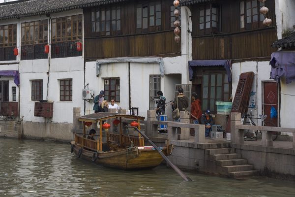 Zhujiajiao