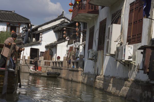 Zhujiajiao Boat Ride