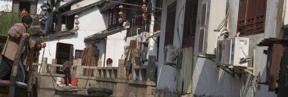 Zhujiajiao Boat Ride