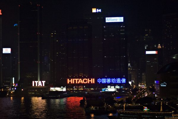 Hong Kong Harbour Light Show