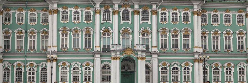 Hermitage, St Petersburg