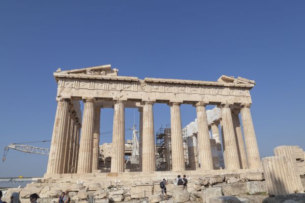 The Parthenon