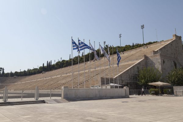 Athens Olympic Stadium