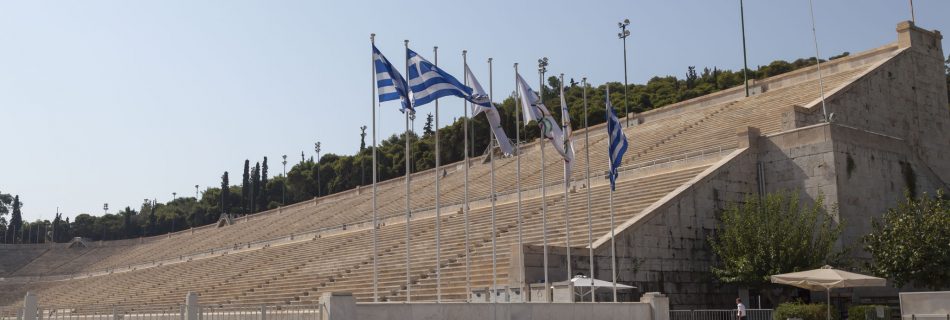 Athens Olympic Stadium