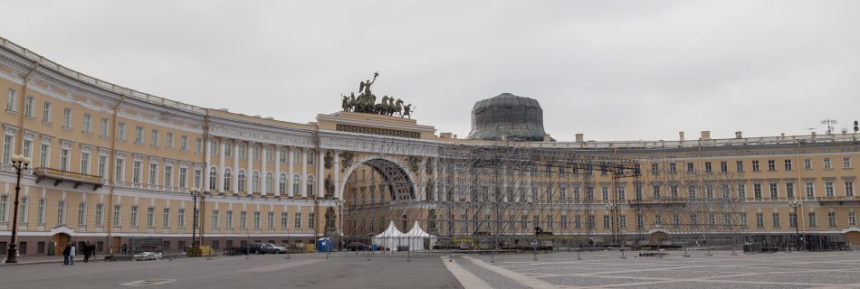 Palace Square, Saint Petersburg