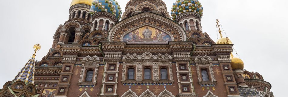 Church Of The Saviour On Spilled Blood