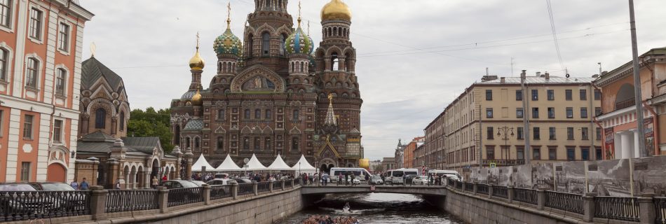 Griboyedov Canal View