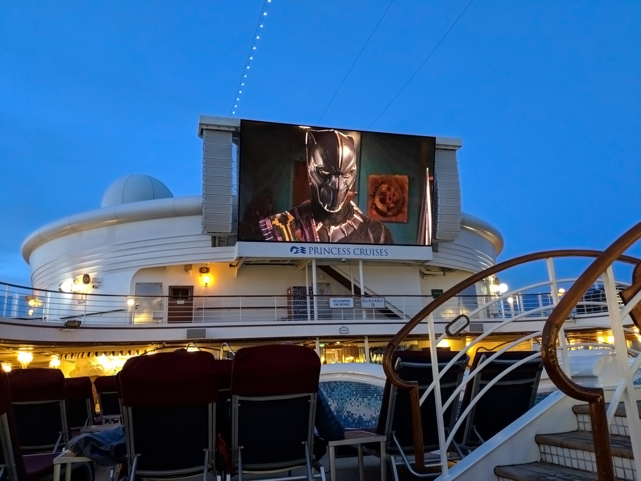 Movies Under The Stars