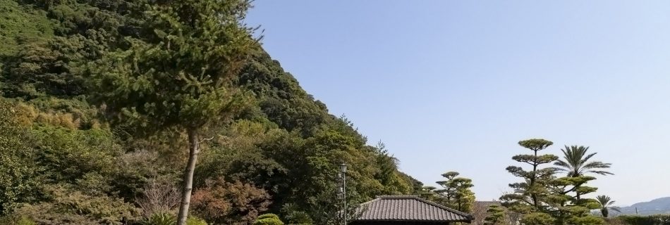 Sengan-en Garden, Kagoshima