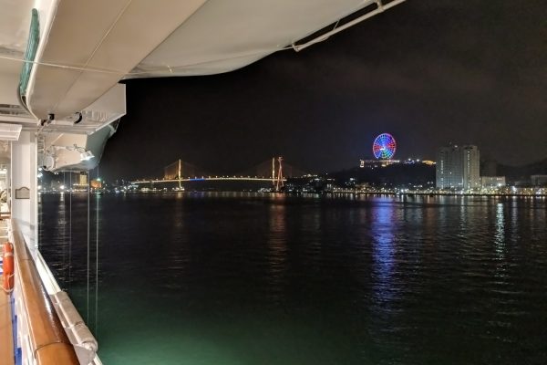 Ha Long Bay At Night