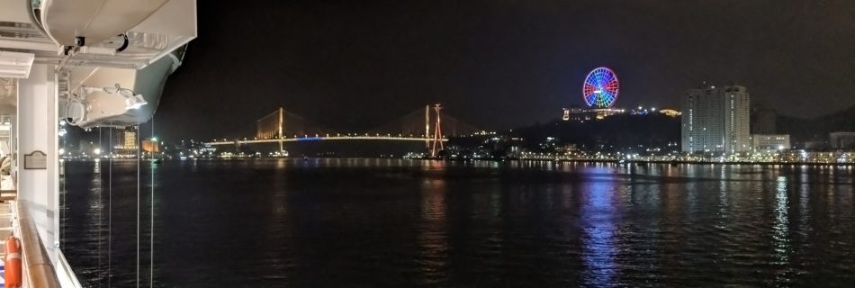 Ha Long Bay At Night