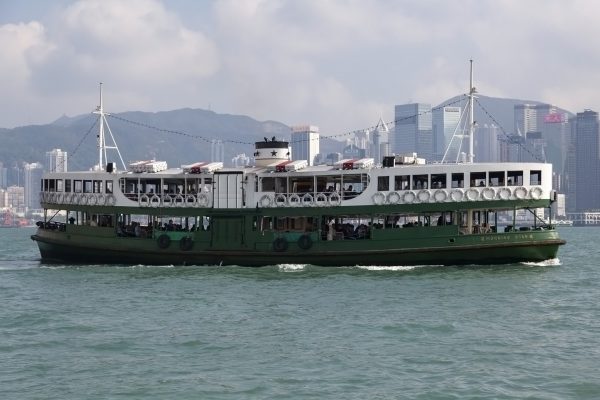 Star Ferry Trip