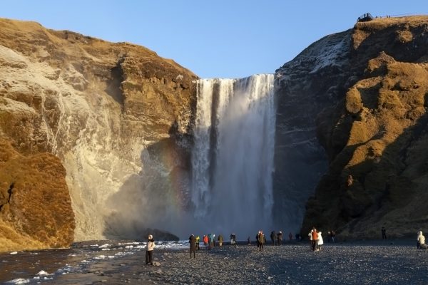 Skógafoss Waterfall