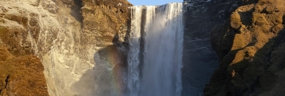 Skógafoss Waterfall