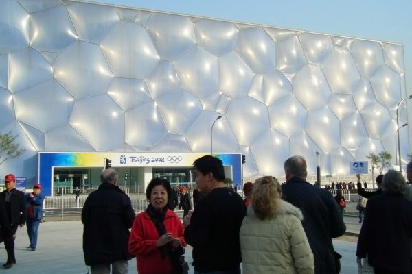 Approaching Beijing Aquatics Centre