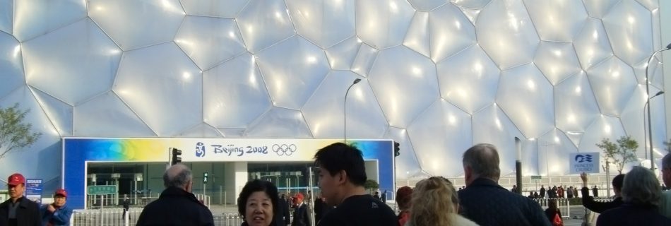 Approaching Beijing Aquatics Centre