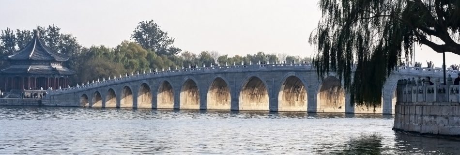 Seventeen-Arch Bridge