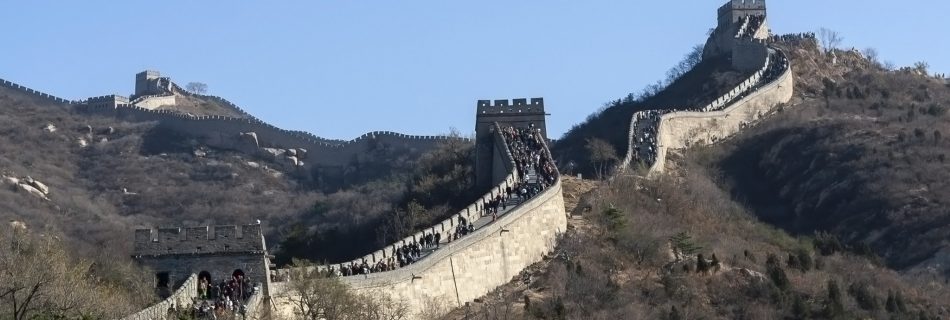 Great Wall Of China