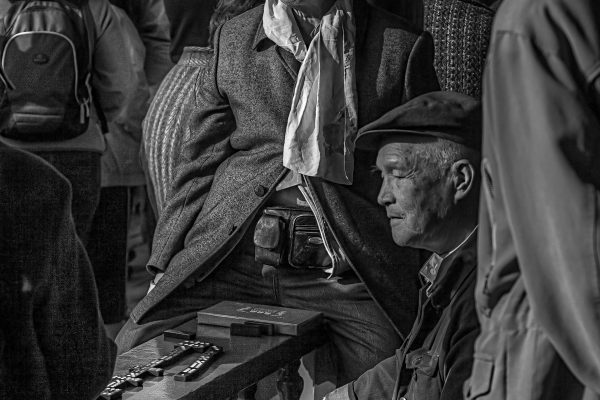 Beijing Men Playing Dominoes