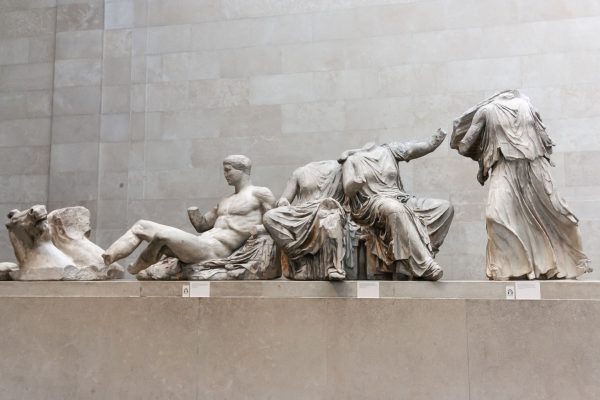 Sculptures, British Museum