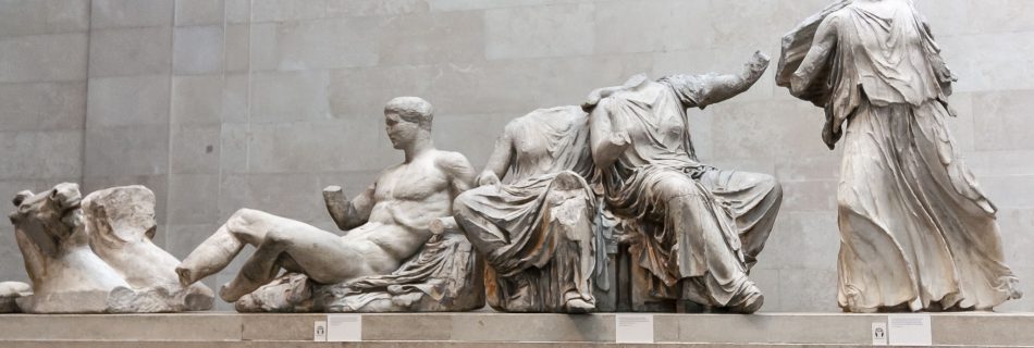 Sculptures, British Museum