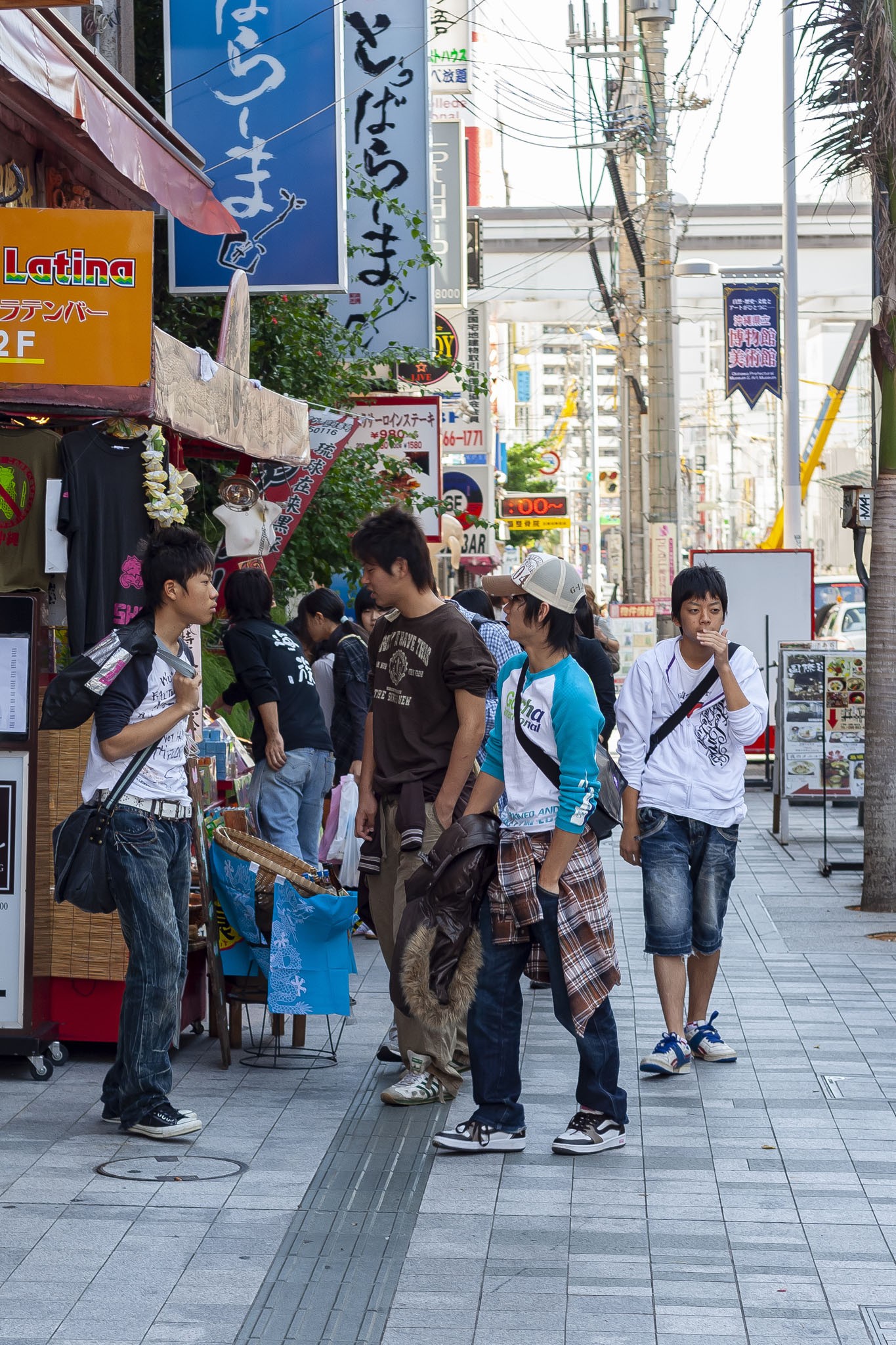 People In Street