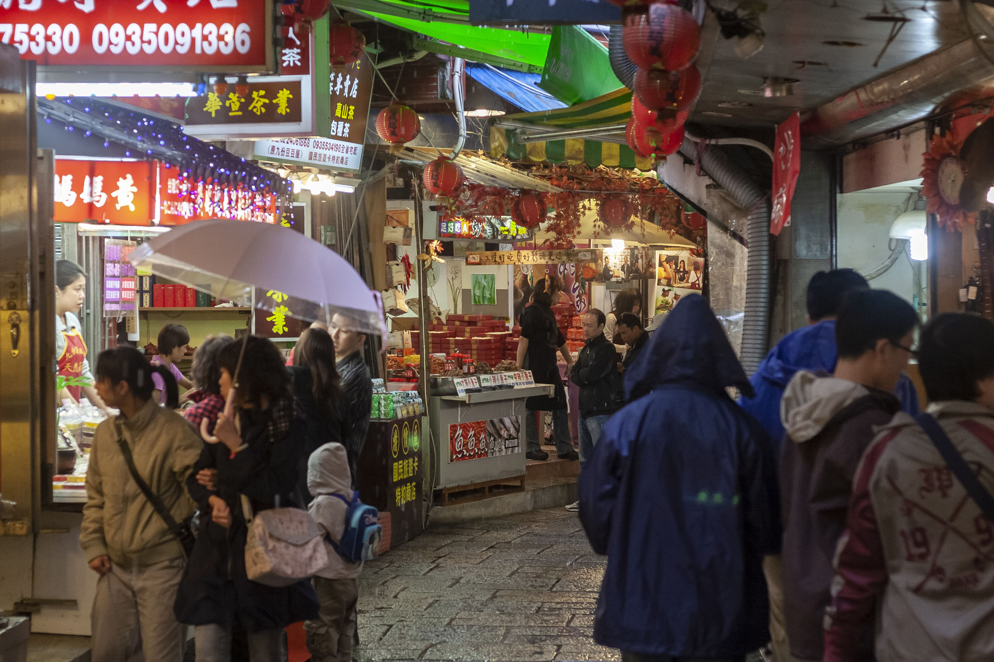 Jiufen