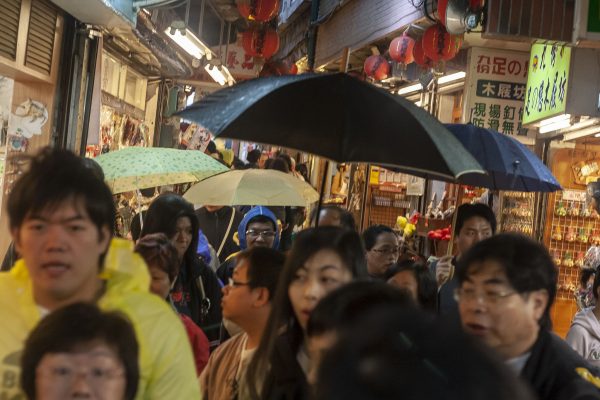 Jiufen Street