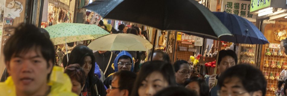 Jiufen Street