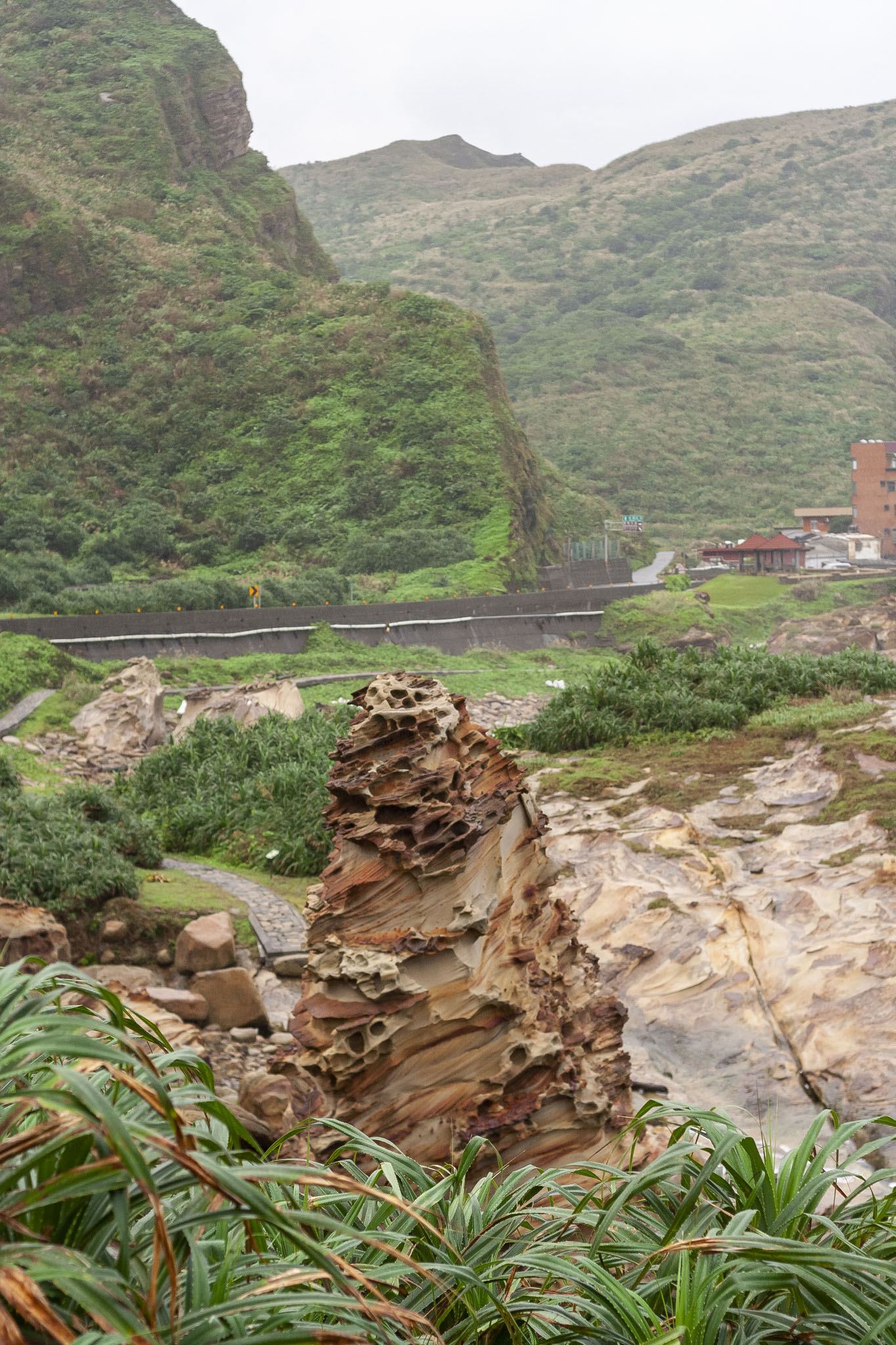 Nanya Rocks, Taiwan