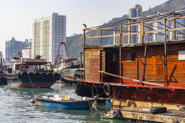 Aberdeen, Hong Kong